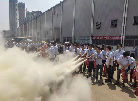 盛隆電氣集團(tuán)消防