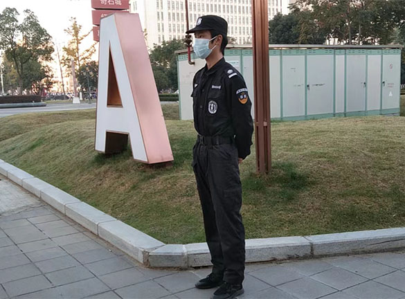 商場(chǎng)保安